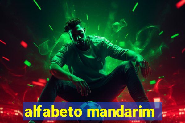 alfabeto mandarim