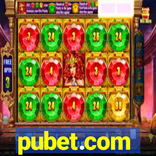 pubet.com