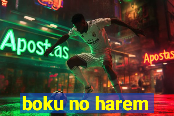 boku no harem