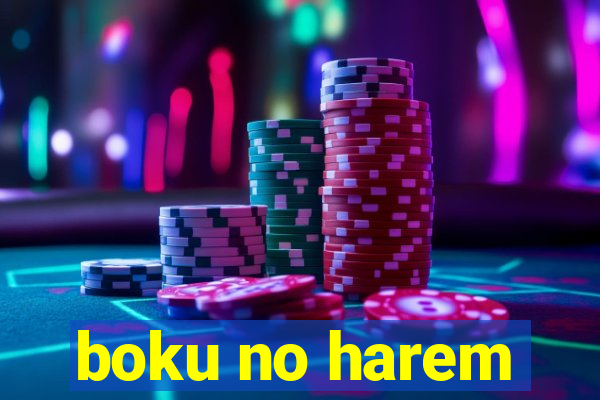 boku no harem