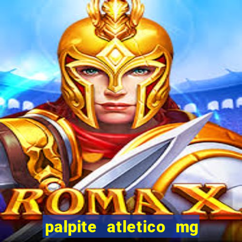 palpite atletico mg x botafogo