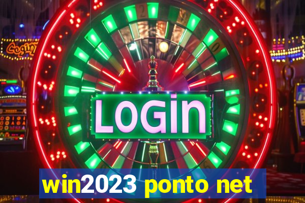 win2023 ponto net