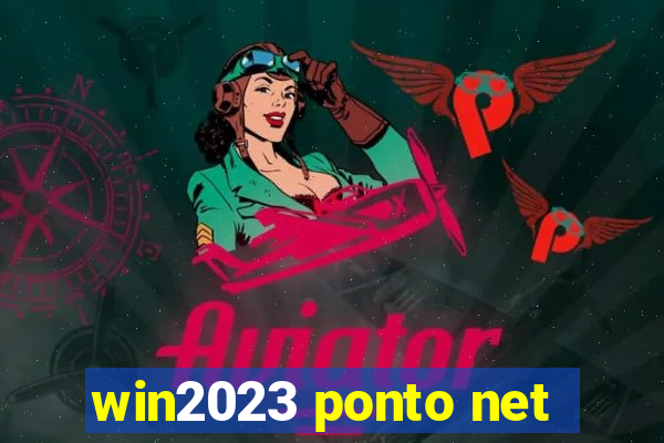 win2023 ponto net
