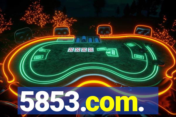5853.com.