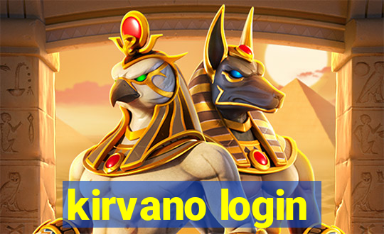 kirvano login
