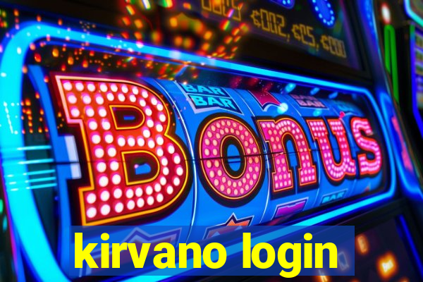 kirvano login