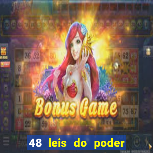 48 leis do poder resumo pdf