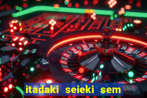 itadaki seieki sem censura ep b nus