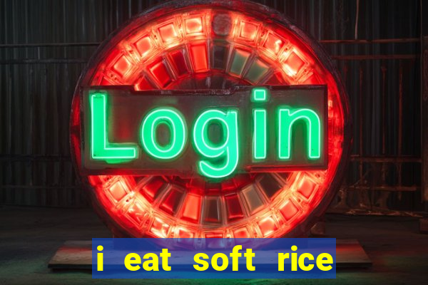 i eat soft rice in another world cap 1 pt br