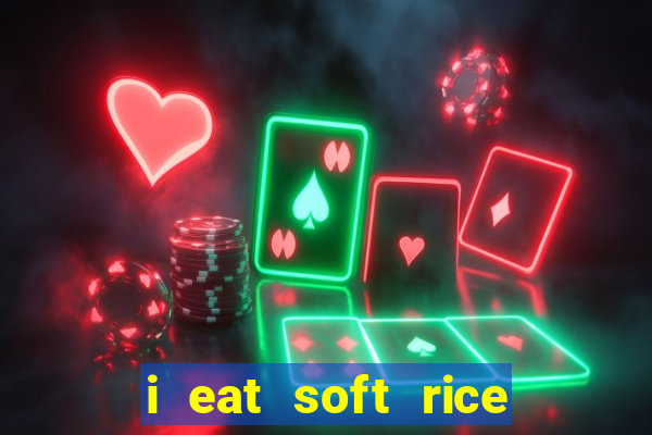 i eat soft rice in another world cap 1 pt br