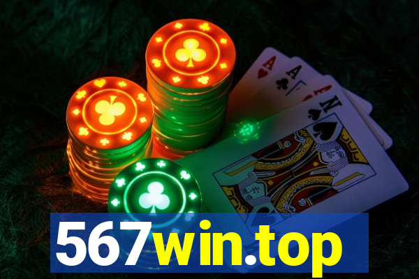 567win.top