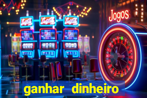 ganhar dinheiro assistindo videos