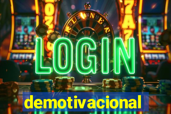 demotivacional