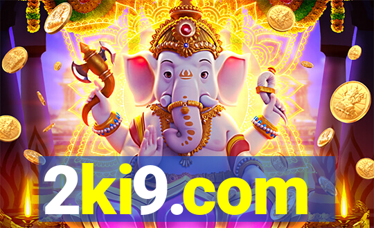 2ki9.com