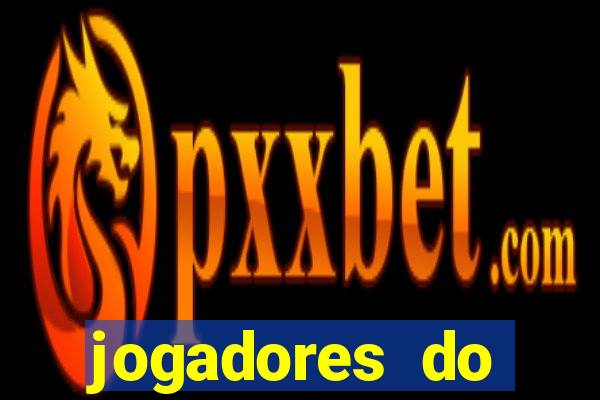 jogadores do corinthians pelados