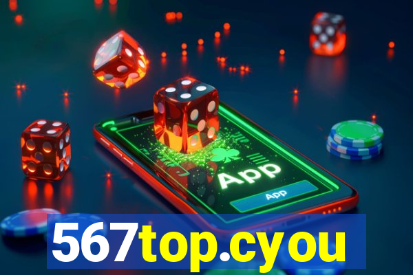 567top.cyou