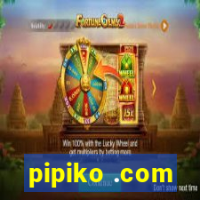 pipiko .com