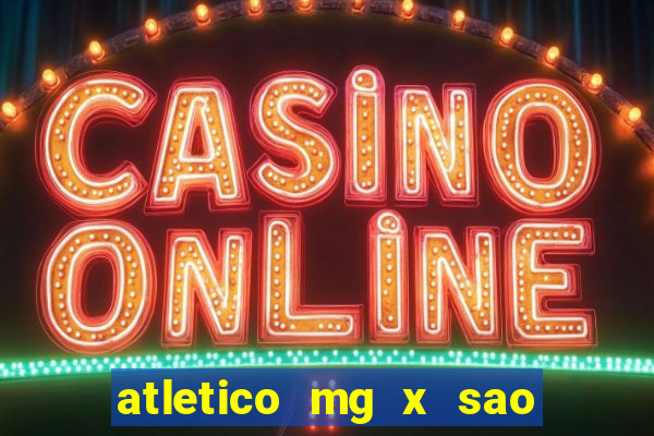 atletico mg x sao paulo futemax