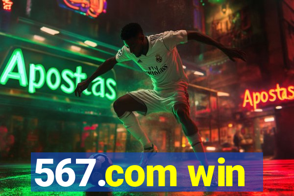 567.com win