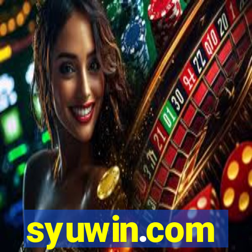 syuwin.com