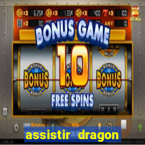 assistir dragon ball super super hero crunchyroll dublado online
