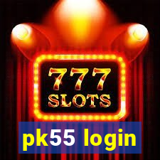 pk55 login
