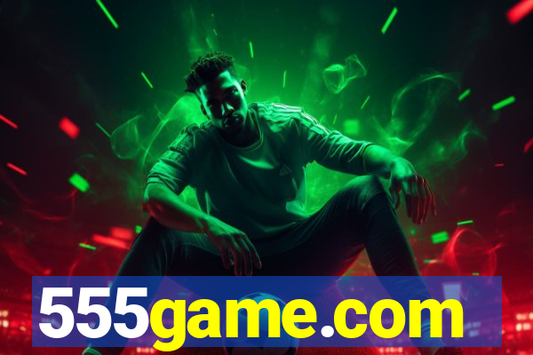 555game.com