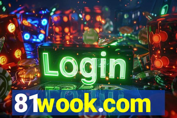 81wook.com