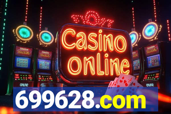 699628.com
