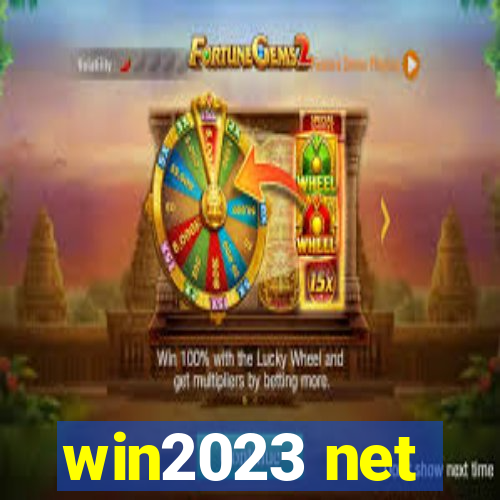 win2023 net