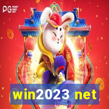 win2023 net