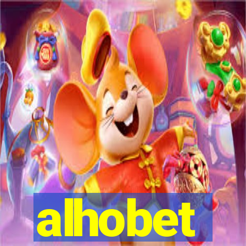 alhobet