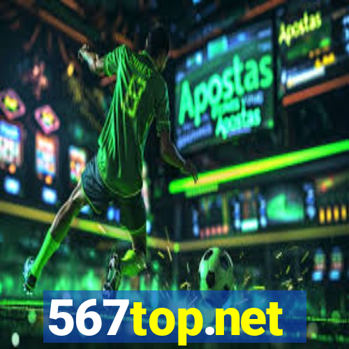 567top.net