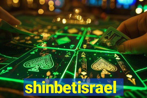 shinbetisrael