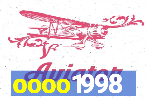 oooo1998