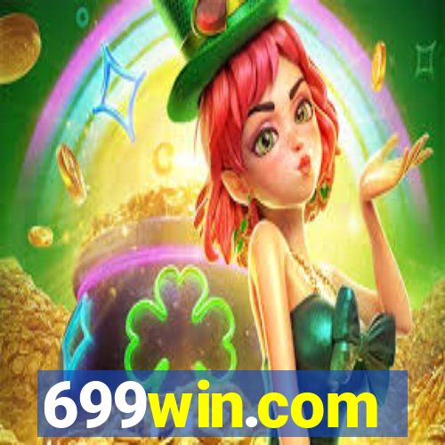 699win.com