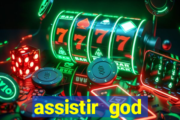 5905