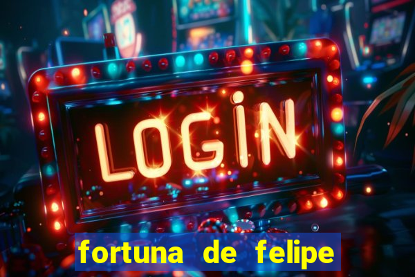 fortuna de felipe luiz do flamengo
