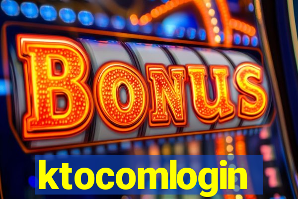 ktocomlogin