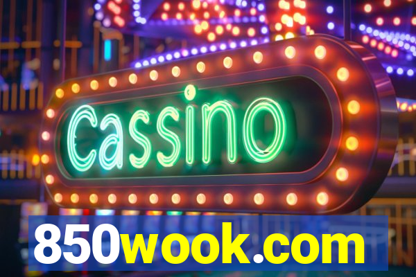 850wook.com