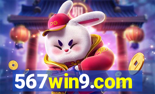 567win9.com