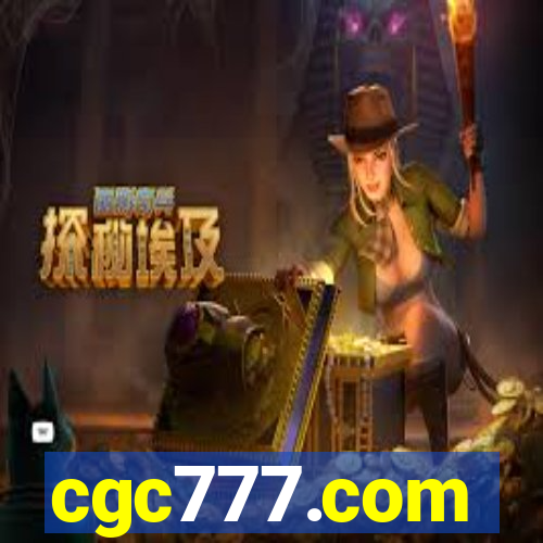 cgc777.com