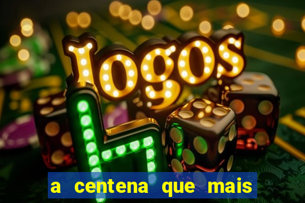 a centena que mais sai na loteria federal