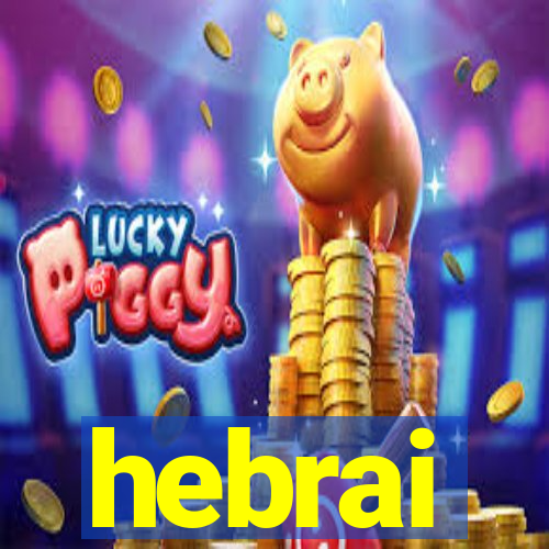 hebrai