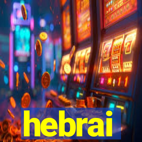 hebrai