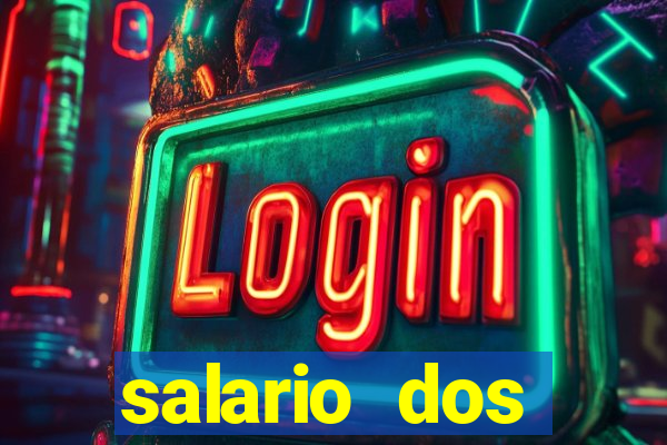 salario dos jogadores do sada cruzeiro