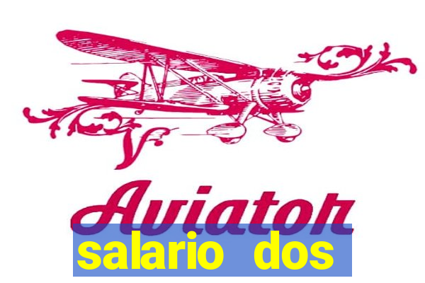 salario dos jogadores do sada cruzeiro