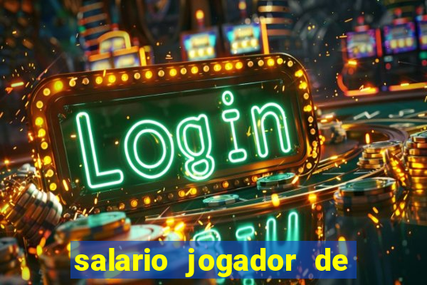 salario jogador de futsal barcelona