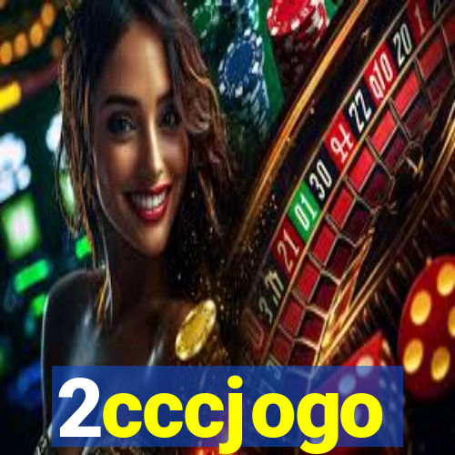 2cccjogo
