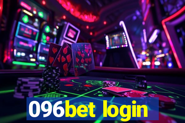 096bet login